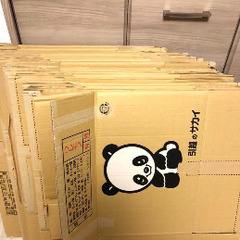 ダンボール 引越し用等
