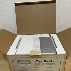 【最終値下げ】BRUNO オーブントースターの画像