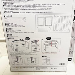 【直接引渡】シンク下ラック レンジラック コンテナゴミ箱の画像