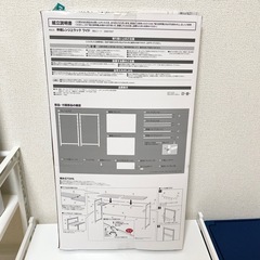 【直接引渡】シンク下ラック レンジラック コンテナゴミ箱の画像