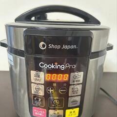  shop Japan クッキングプロ ショップジャパン 電気圧...