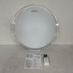 【Panasonic】パナソニック LED照明器具 HH-CG0...