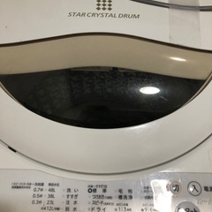 東芝　洗濯機　