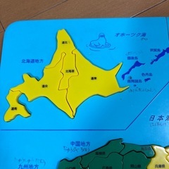【無料】くもん　日本地図パズルの画像