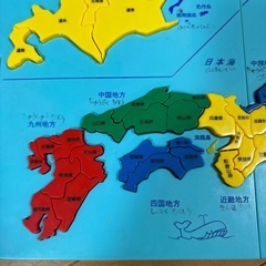 【無料】くもん　日本地図パズルの画像