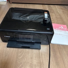 Canonプリンター TS8030 