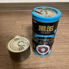 猫ちゃんのごはんです。