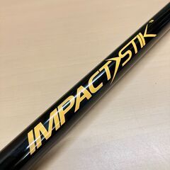 ヤマニ ゴルフスイング練習器「インパクトスティック」の画像
