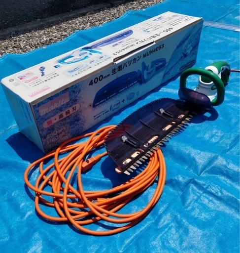 ★値下げ！　生垣バリカン　マキタ　MUH4053