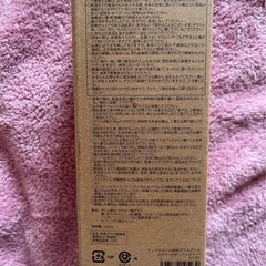 Wood Style ガラスボトル(アイボリー) の画像