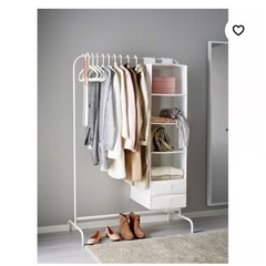 IKEA ハンガーラック