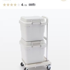 【美品】無印良品　台車の画像
