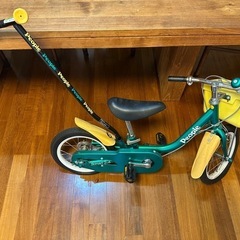 子供用自転車