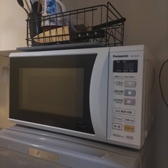 電子レンジ