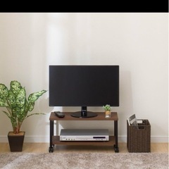 ニトリ　テレビボードの画像