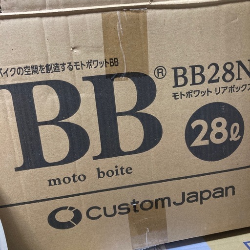 ミニカー登録，ノーヘルOK！ 自賠責2年六ヶ月もお付けします