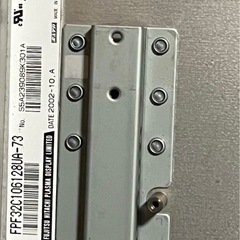 お礼4000円お渡しします　★５枚セット　富士通　日立　プラズマ ディスプレイ パネル32型　/  PE-4202DFK  42型  /　他32型くらいのパネル　FPF32C106128UA-など 合計6枚セット  （一枚割れあり）の画像