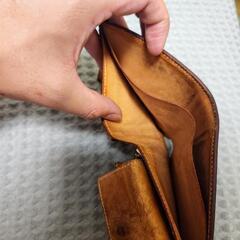 GANZO コードバン 小銭入れ付き二つ折り財布の画像