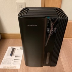 未使用品●除湿機　2.8L 大容量　20畳　静音　小型　強力除湿...
