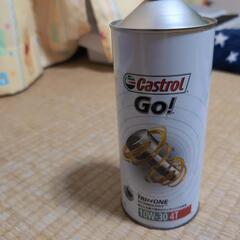 カストロールエンジンオイル４T