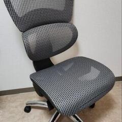 オフィスチェア