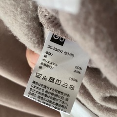 GU パーカートレーナー　ベージュ　Sの画像