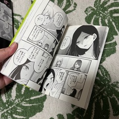 推しの子　（1巻〜12巻）赤坂アカ×横槍メンゴの画像