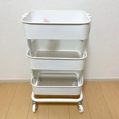 【直接引渡】IKEA イケア ワゴン カート