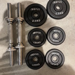 【美品】アイロテックダンベル1.25kg×個.2.5kg×2個．...