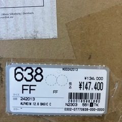 ノルディスク　アルフェイム12.6
の画像