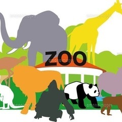どうぶつえん🐯🐻🐵🐘
