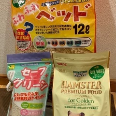 ハムスター 餌 木くず  トイレ砂