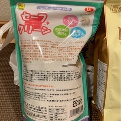 ハムスター 餌 木くず  トイレ砂の画像