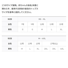 【ヘッドサポート入り】コニー抱っこ紐 FLEX の画像