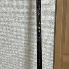 釣竿　マスターモデル尾長2の画像