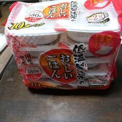 パックご飯　10食パック