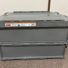 500円❗️TRUSCO 薄型オリコン 50L グレー 日本製
