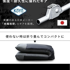 座椅子の画像