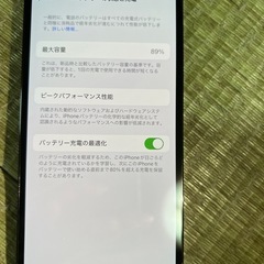 iPhone12 Pro 512GB パシフィックブルー