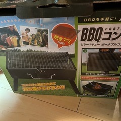 バーベキューコンロの画像
