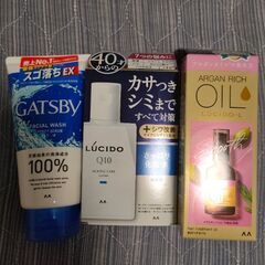 マンダム　洗顔、化粧水、ヘアオイル