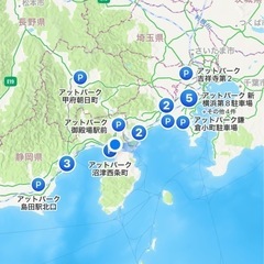 全国各地にあるアットパーク8.800円分の駐車券の画像