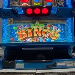 スーパービンゴネオ S7 不要機付き 実機 パチスロ ベルコ