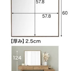 サイドチェスト付きドレッサーデスクの画像