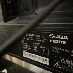 ハイセンス　40型　40H30Eの画像