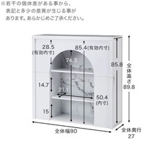 マントルピース