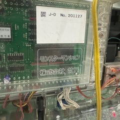 【希少】CR モンスターマンション パチンコ 実機 パチスロ 家庭用電源 当時物 レトロの画像