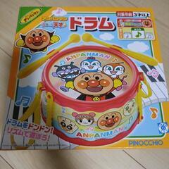 【新品】アンパンマン　ドラム　太鼓