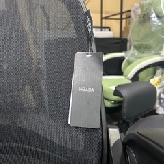 【新品】Hbada イスの画像