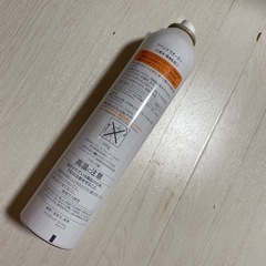 アベンヌウォーター の画像